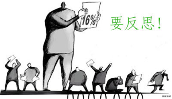 QQ图片20150812133048.png