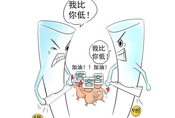 家装套餐价格战：不应仅是一场价格营销