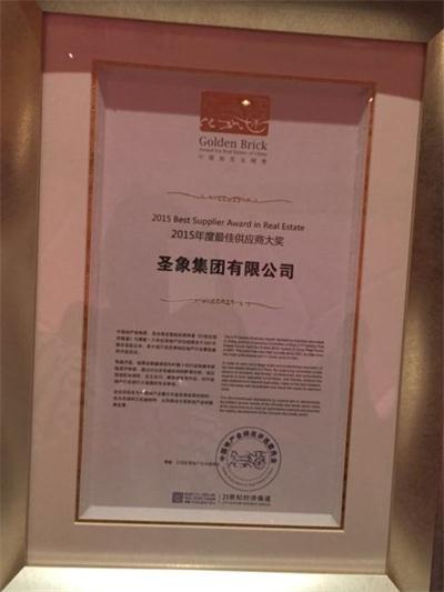 152金砖奖.jpg