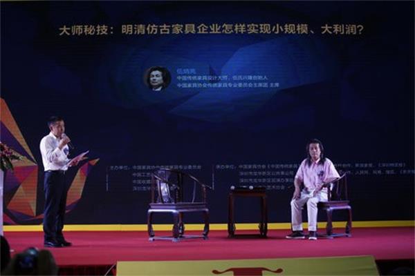 明清仿古家居企业如何实现小规模、大利润
