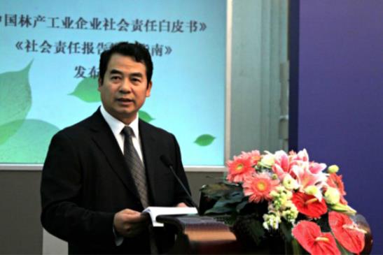 生活家再次亮相大会堂发布企业社会责任报告.jpg