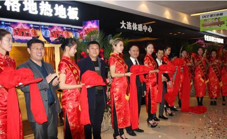 天格地热地板的终端逐步向体验化升级.jpg