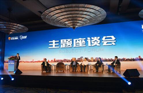 世友地板发布会座谈：对话行业领袖，探索先锋未来.jpg