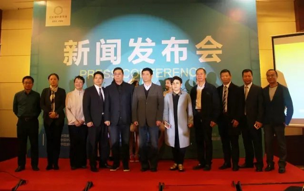 BIFF2016北京国际家具展——家具届的轻奢展会.png