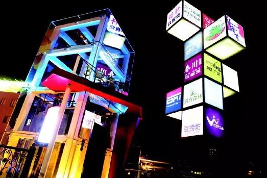 实体店翻盘，电商你做好准备了吗.jpg