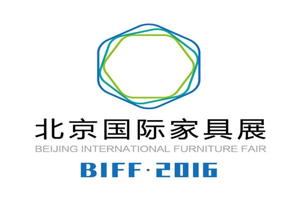 BIFF•2016北京国际家具展唱响绿色环保之歌.jpg