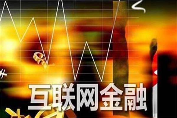 新金融巨头纷纷融资，“新三极”寡头隐现变数颇多.jpg