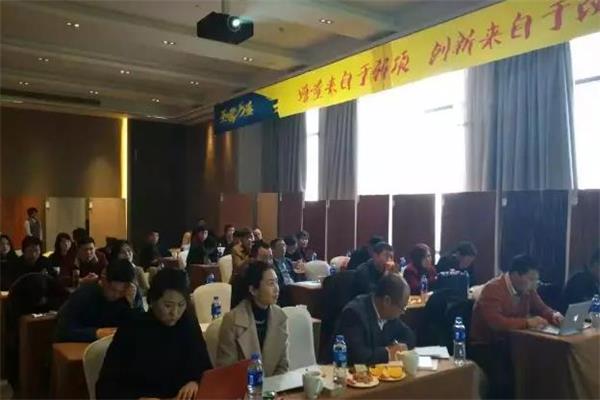 圣象一家亲，感谢圣象人.jpg