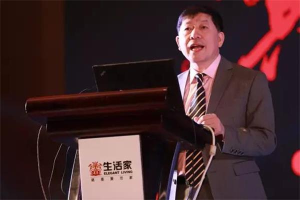 生活家地板总经理林德英发表欢迎致辞.jpg