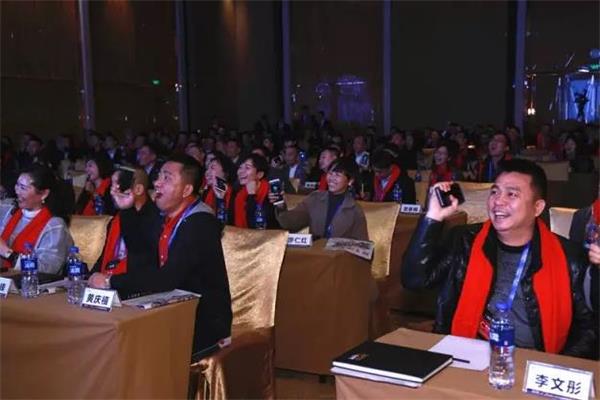 共享新十年  生活家开启新征程.jpg
