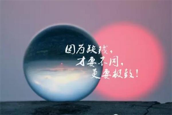 区域市场战争的三种竞争战略如何高效运用.jpg