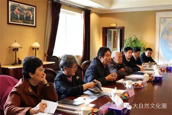 国务院参事团刘燕华一行莅临大自然家居参观指导.jpg
