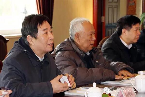 国务院参事团刘燕华一行莅临大自然家居参观指导.jpg
