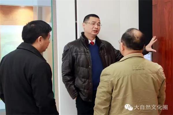国务院参事团刘燕华一行莅临大自然家居参观指导.jpg