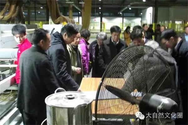 国务院参事团刘燕华一行莅临大自然家居参观指导.jpg