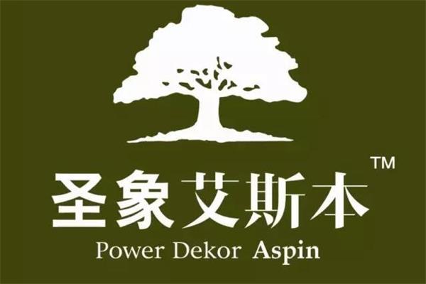 圣象艾斯本的灵性，是自然赋予的属性.jpg