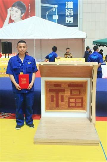 圣象第八届万人大比武终极决战.jpg
