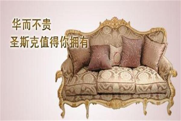 圣斯克家居 各卖场可能启动第三方先行赔付
