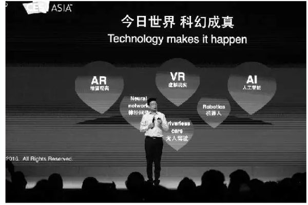 消费电子行业不应全依赖“黑科技” 消费电子行业不应全依赖“黑科技”