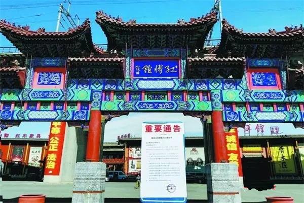 红木卖场红博馆陷入危机