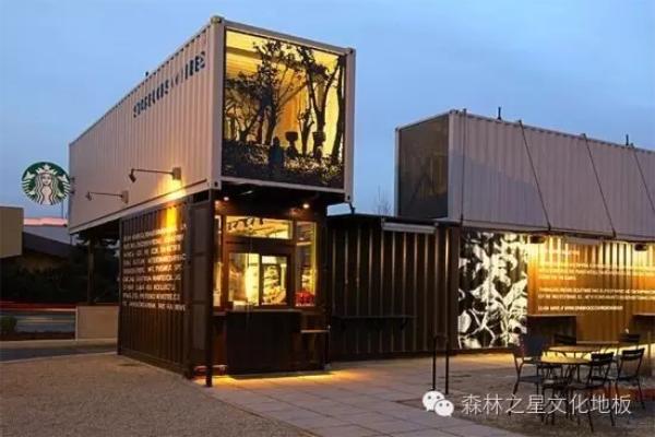 咖啡的浓情与文化地板的情愫