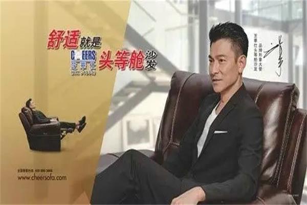 “三巨头”的竞争格局 “三巨头”的竞争格局