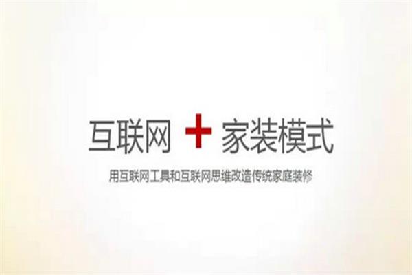 今年迎来领头羊间的博弈