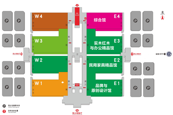 BIFF·2016北京国际家具展即将盛大开幕