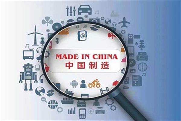 分析：不这么做 十年内中国制造业就完了
