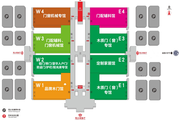 新格局新商机