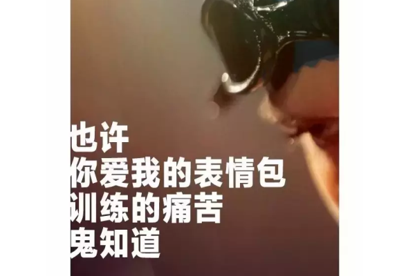 德尔奥运，走“芯”地板