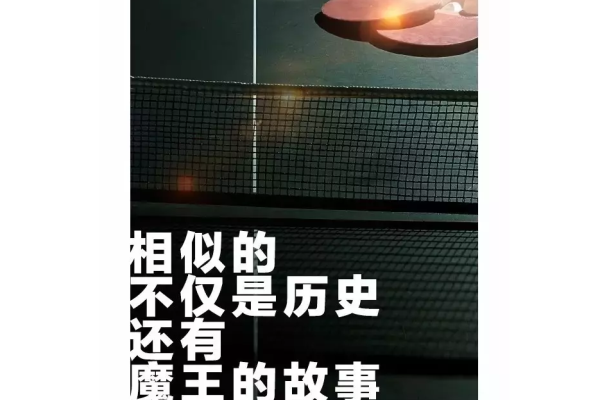 德尔奥运，走“芯”地板
