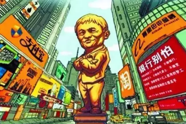 将500块工资变成600亿美元事业的掌舵人