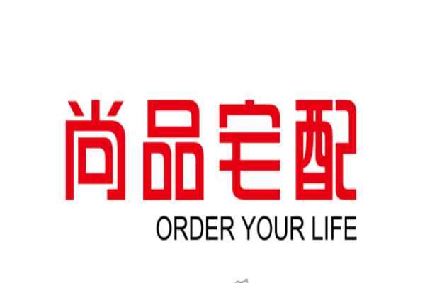 四核心谈论G20家居品牌发展新气象