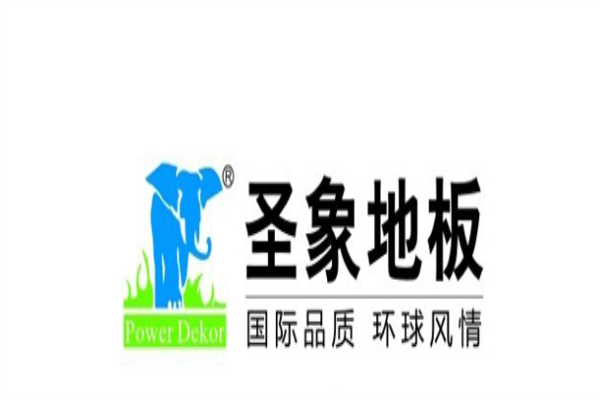 四核心谈论G20家居品牌发展新气象