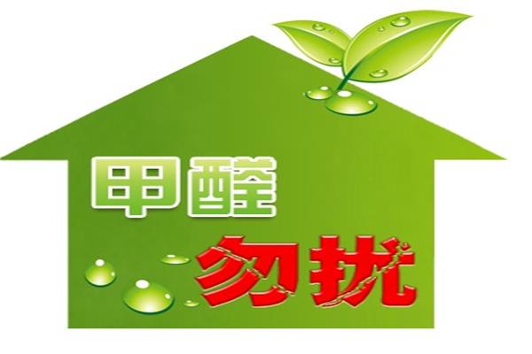 甲醛超标？那是没选对板材！