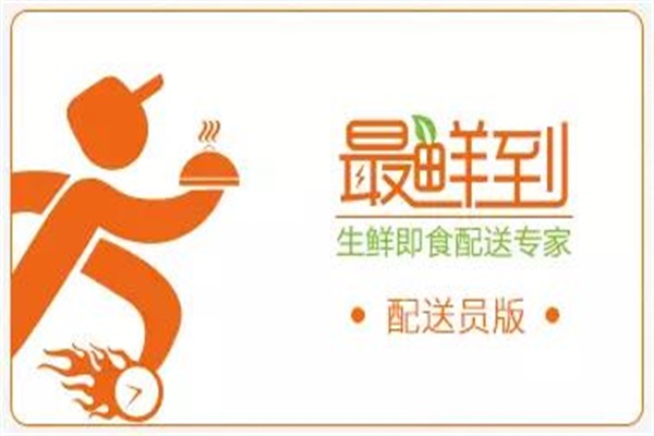 反思：2016电商死亡名单公布