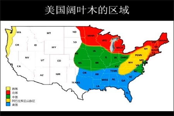 第22届美国阔叶木外销委员会将于青岛举行