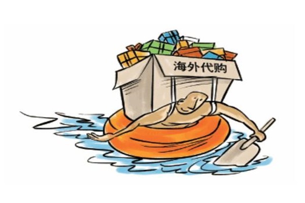 家居品牌海外开店面临考验