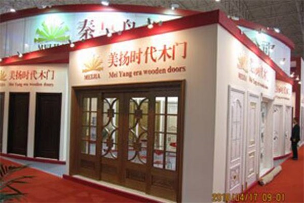 E3定制家居/木质门（窗）馆品牌预览
