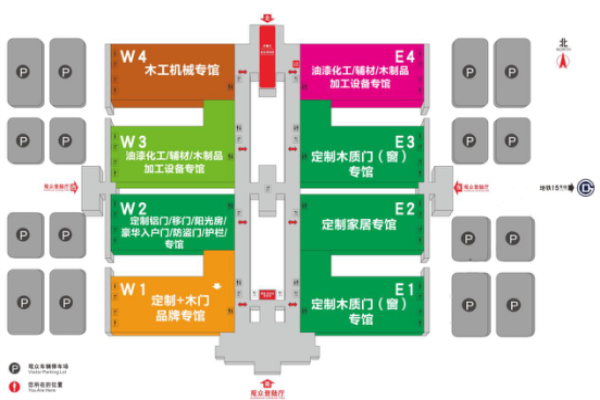 千家品牌尽在定制盛宴 定制三月精彩提前预览