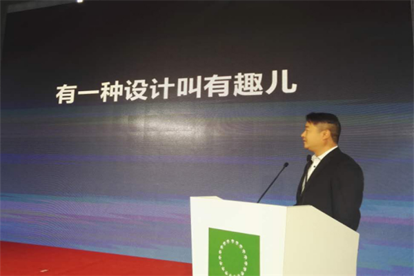 中国实木地板联盟告诉你：未来的地板，有趣才是王道
