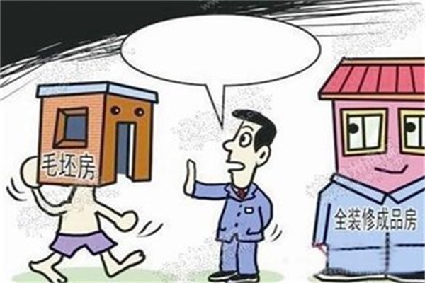 “全装修”时代，促进家居企业转型升级