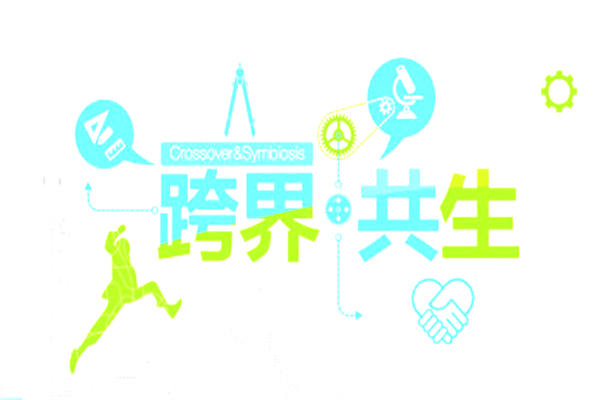 家居企业：另一种“跨界”合作