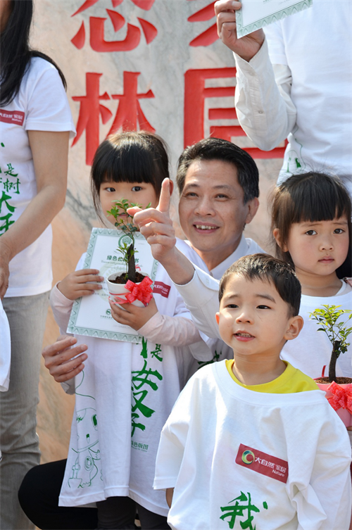 佘学彬：“种树大王”的蜀道行