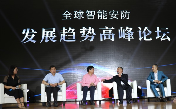 中国新一代王力智能锁全球上市发布会在浙江永康隆重召开