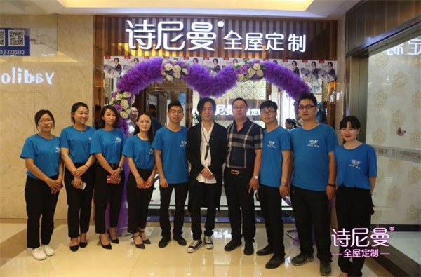 莫文蔚&张洪量携手诗尼曼送出百万豪礼