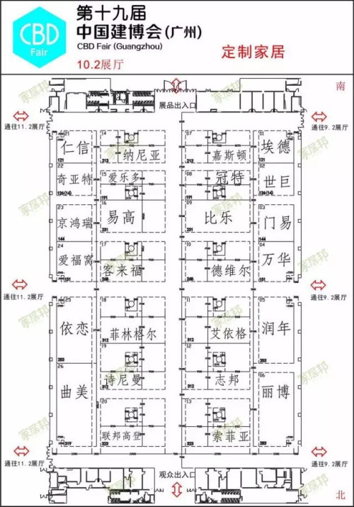 广州建博会开展在即，一份超走心观展攻略