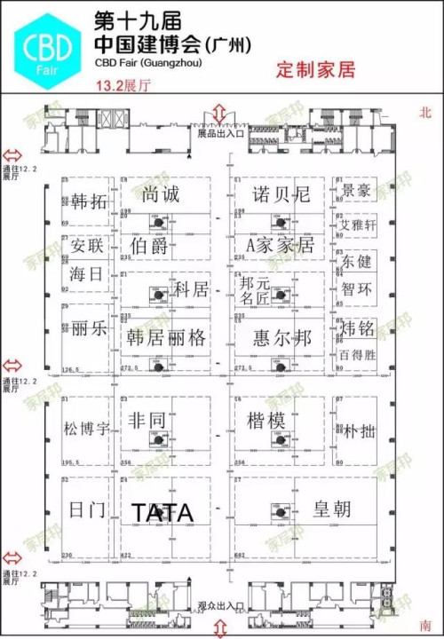 广州建博会开展在即，一份超走心观展攻略