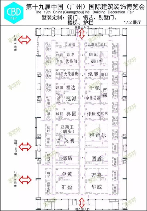 广州建博会开展在即，一份超走心观展攻略